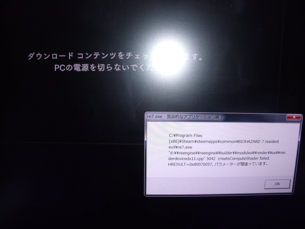 O Xrhsths 京極はる Sto Twitter ブヒヒヒ プレバンでhws コミケ行けなかったから 虎で こずみっく先生の本 oad付のギャル子ちゃん 楽しみにしていた しおこんぶ先生の本 そして メモリこの前吹き飛んだから 16g買ってきた これで バイオ7 O Xrhsths 京極はる Sto Twitter ブヒヒヒ プレバンでhws コミケ行けなかったから 虎で こずみっく先生の本 oad付のギャル子ちゃん 楽しみにしていた しおこんぶ先生の本 そして メモリこの前吹き飛んだから 16g買ってきた これで バイオ7