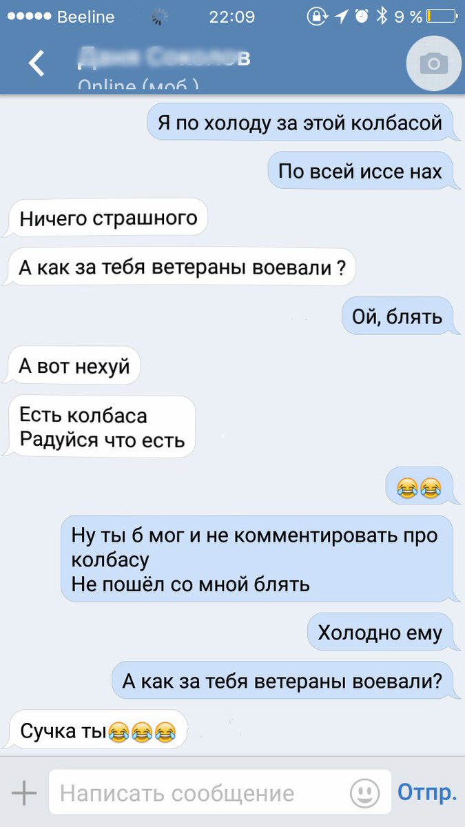 😂😂🐾