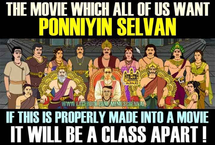 raviteja's tweet photo. CC @hasinimani @MadrasTalkies_ @urstrulyMahesh @actorvijay @arya_offl @sunpictures #Kalkis @vairamuthu @madhankarky #WeWantPONNIYINSELVAN https://t.co/tcQqra9qEZ