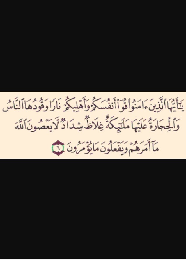 abuNawafSami's tweet photo. #الغيره_يا_رجال كلما قرأتها ،،استشعرت عظم المسؤلية اتجاه اهالينا https://t.co/wu6eJOsSwW