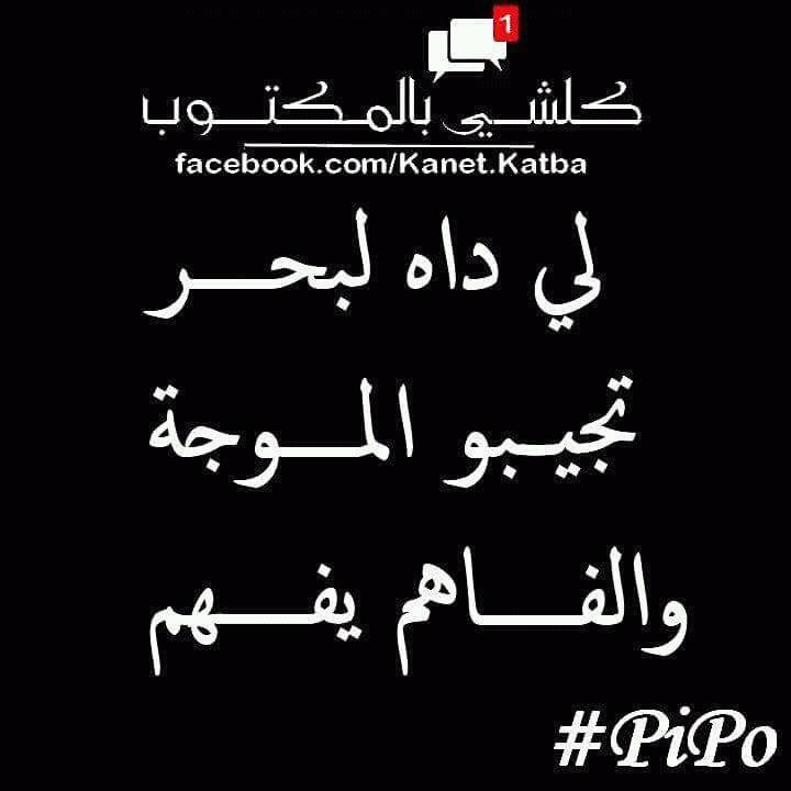 Abdel (@abdel0638010392) on Twitter photo 