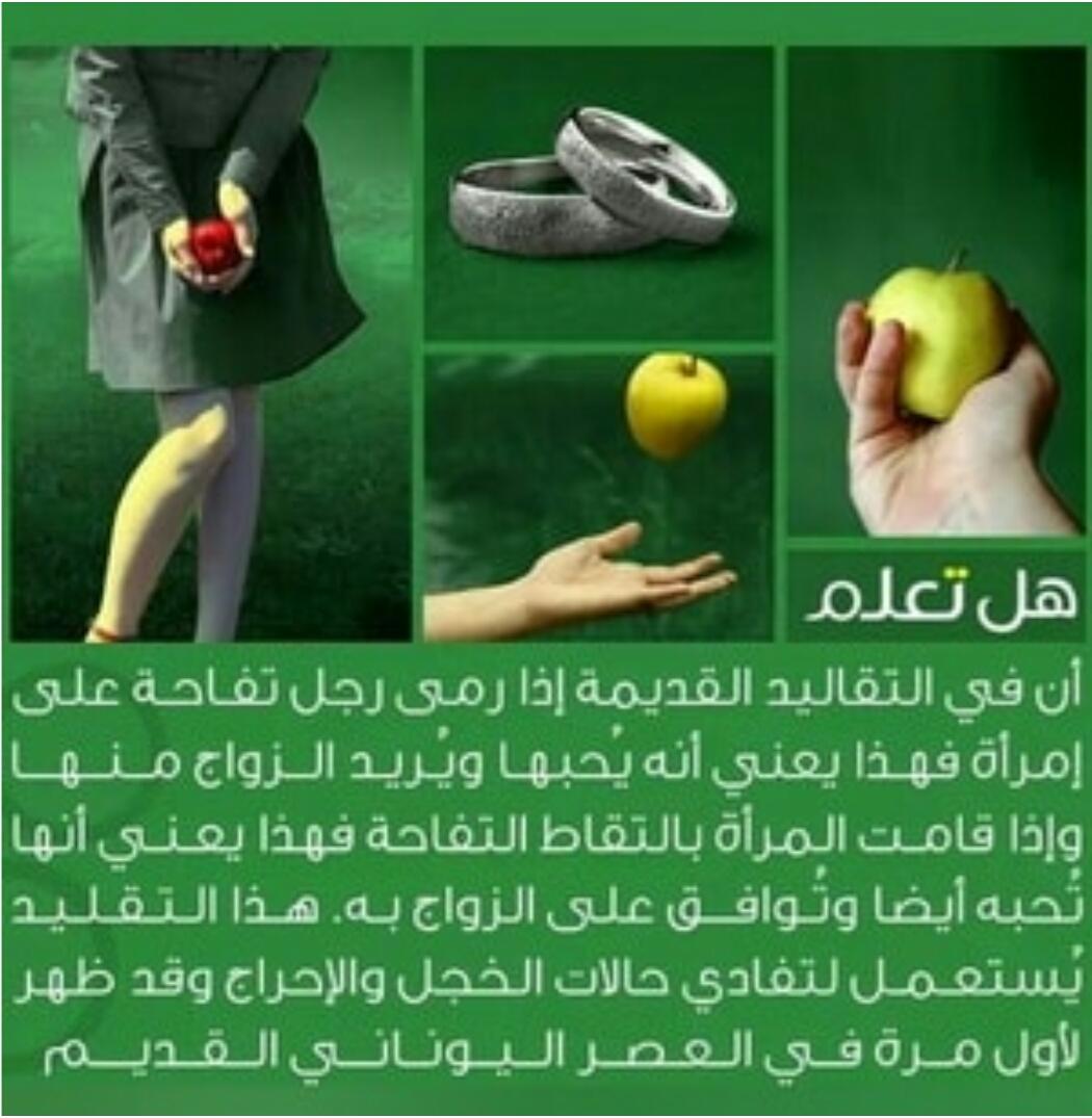 Ali Hussen (@alih24677480) on Twitter photo 