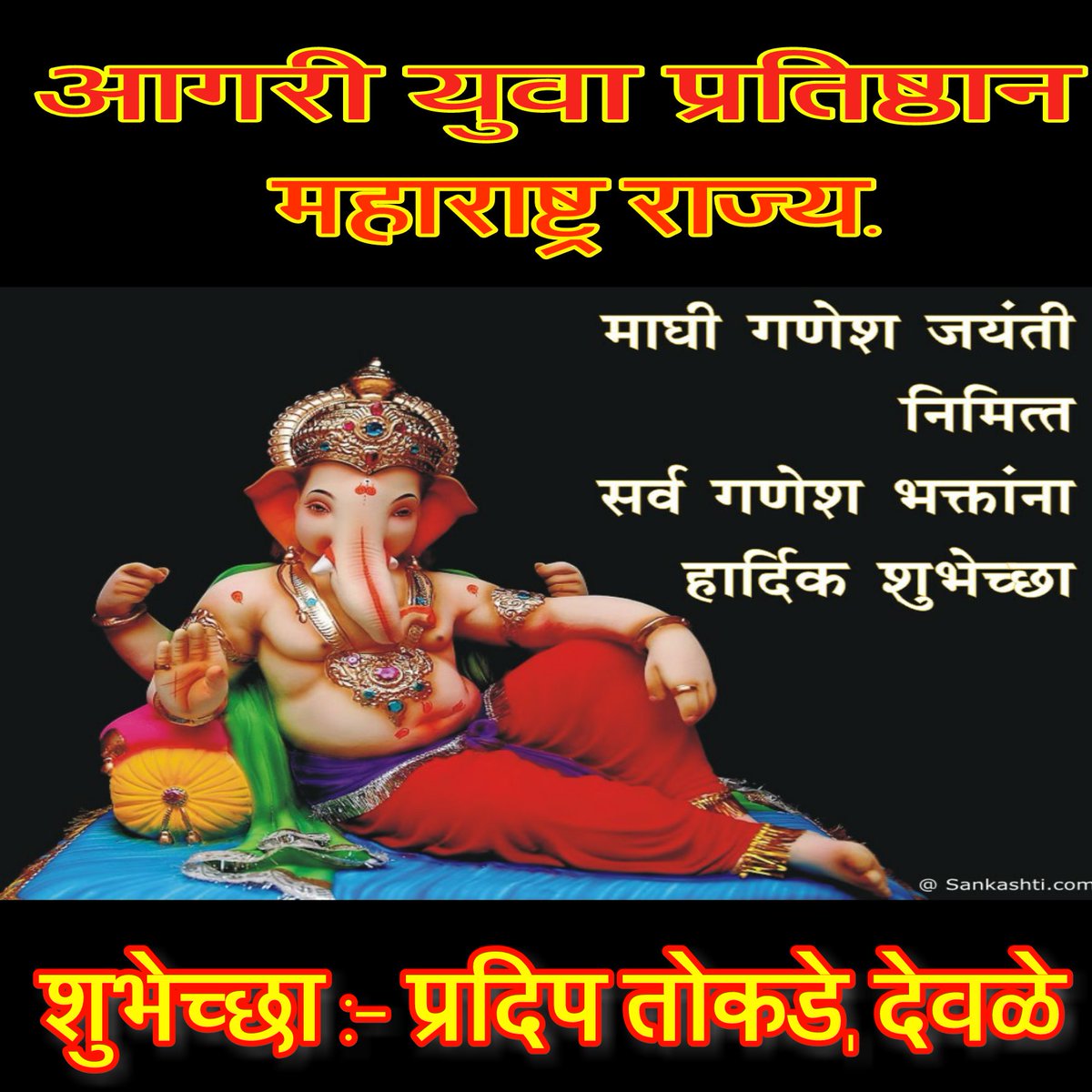 agari_yuva's tweet photo. https://t.co/YgsAEZPIrq