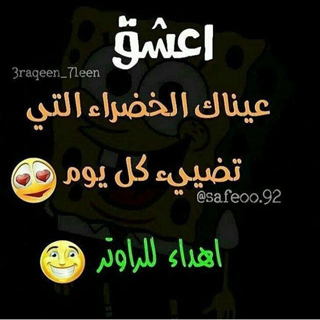 Ali Hussen (@alih24677480) on Twitter photo 