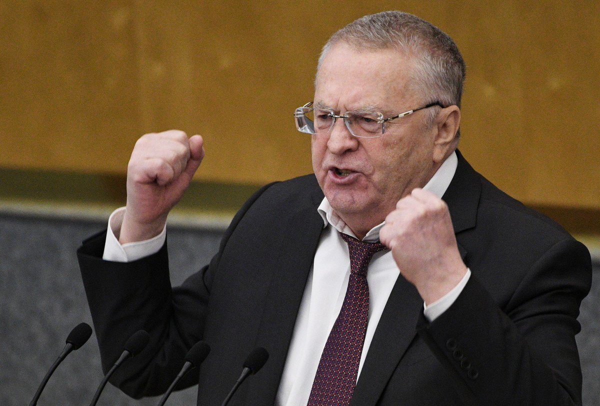 Жириновский смеется картинка