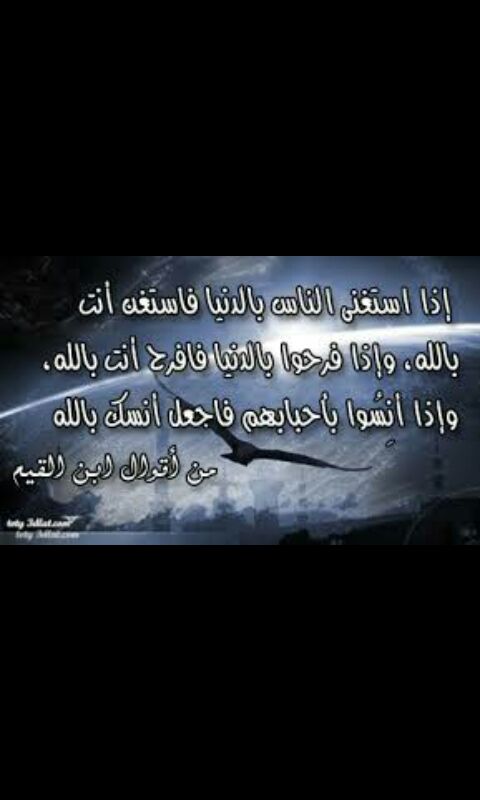 اسعد الكنعاني (@b8d099516a85498) on Twitter photo 