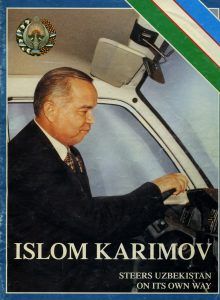 impakterdotcom's tweet photo. "Back to Torture: the Karimov Legacy" Here https://t.co/6nyM7lDoWn #humanrights #sdgs #Uzbekistan https://t.co/317qMXIDvs