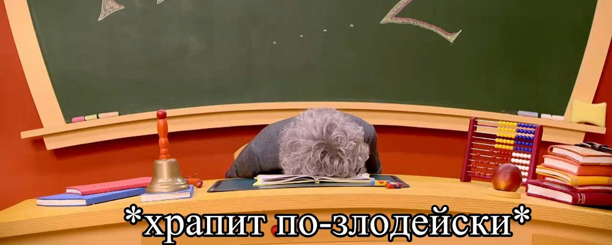 lostintheseries's tweet photo. Когда сидишь в телефоне ночью, и тут в комнату заходит мама, а ты притворяешься спящим https://t.co/1ZPRWTNaL6