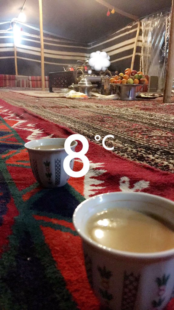 q_4040's tweet photo. القهوه " حديث مسكوب "
#برد https://t.co/FSgJ0rdy3C