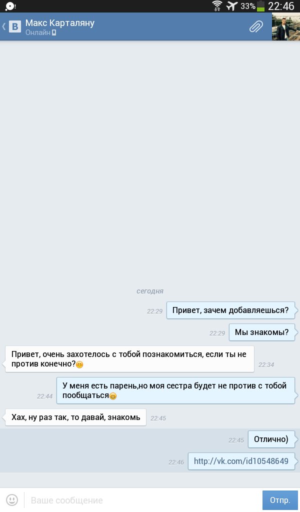 TeleshevskaY's tweet photo. Когда очень хочешь чтобы сестра переехала о�� тебя https://t.co/wzwvmyzql4