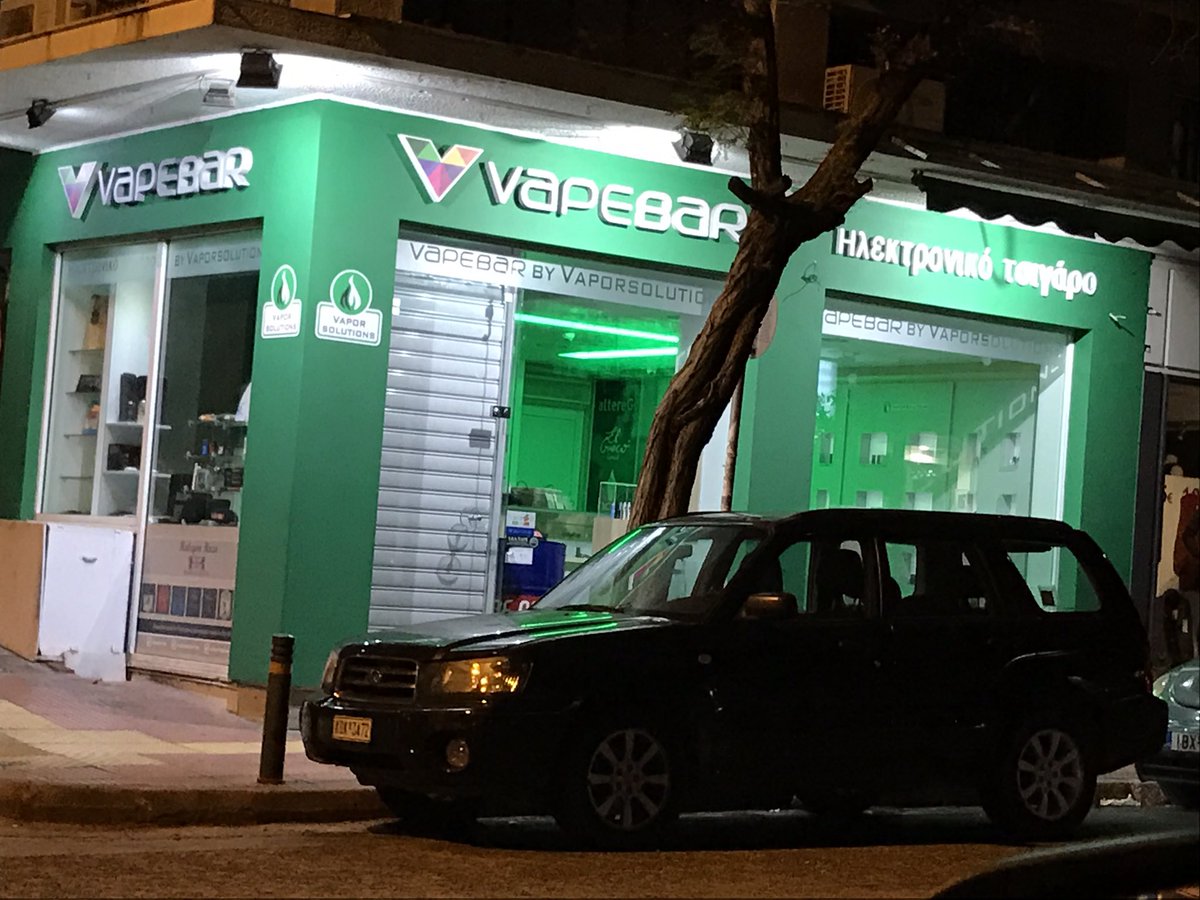 #goodnighteveryone #vape #ejuice #vaporsolutions #vaporsolutionsgr #vapestore #greekvapers #vapelife #pagrati