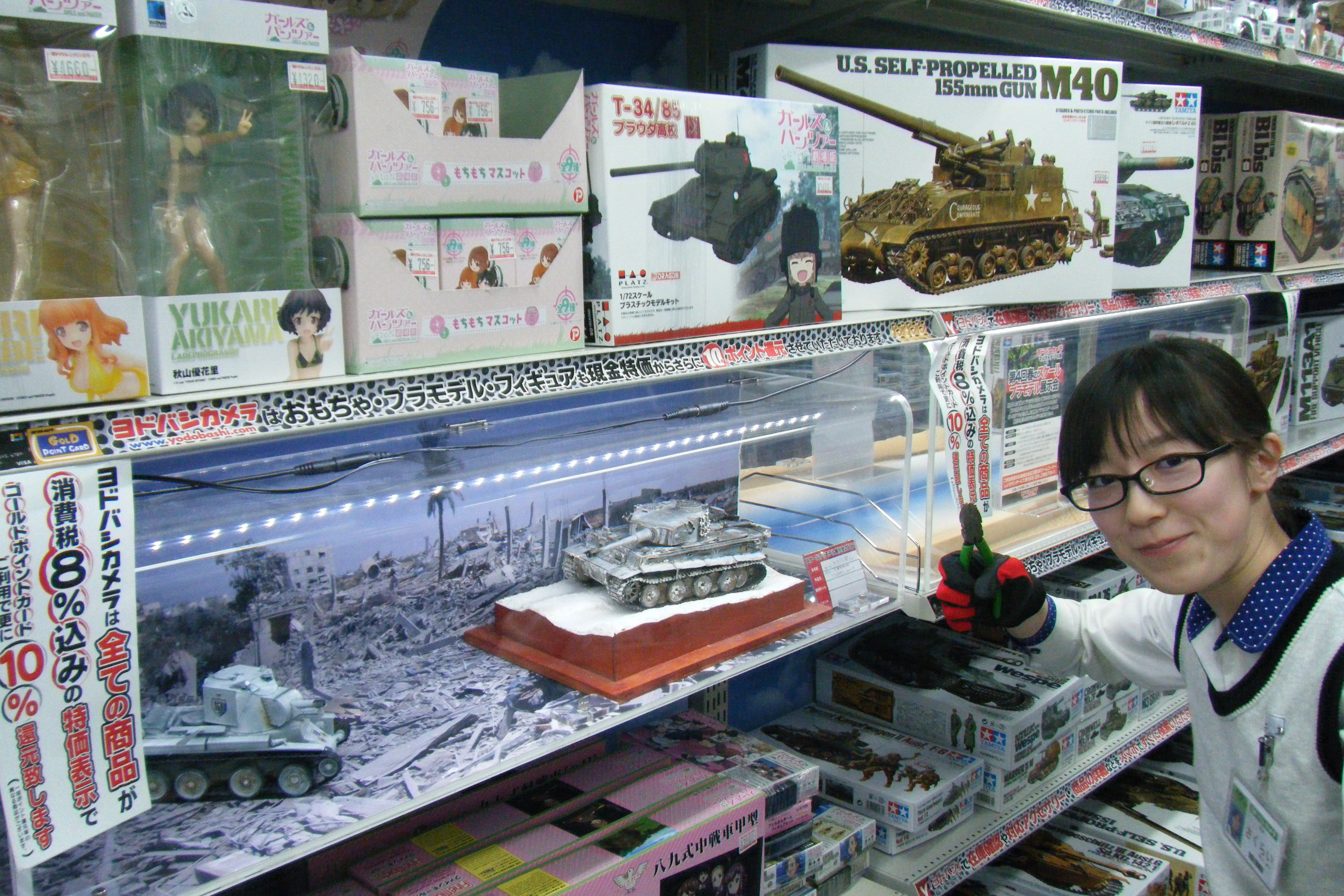ヨドバシカメラ 公式 店舗情報 札幌 お客様のプラモデルを 札幌ヨドバシに展示しませんか 札幌店では 春のスケール プラモデル展示会 を開催中 お客様にお持ち込みいただいた戦車や戦艦 車などのノンキャラクターモデルを展示しています