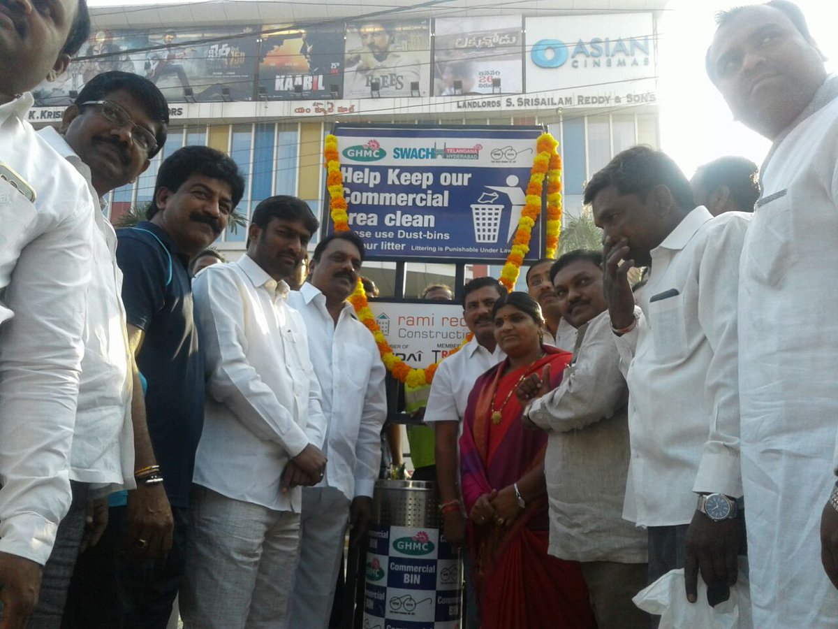 Dasharath Tallapally tweet media