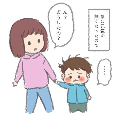 ブログ更新しましたー! うちの子おおきいんです〜そまの成長記録日記〜 : そんなところまで… https://t.co/rLiwLxguvW 