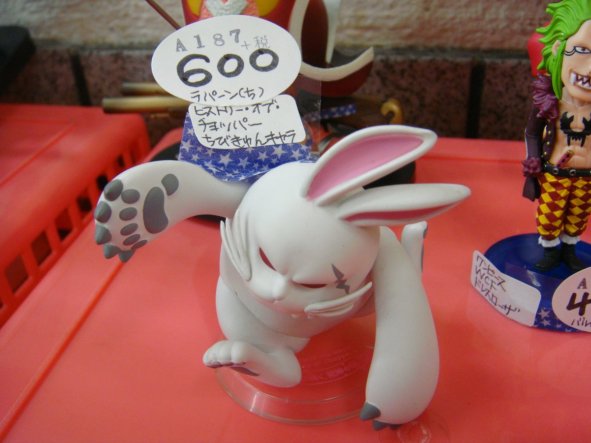 レンタルショーケース Cubestyle En Twitter C7case入荷 ワンピース 超スタイリング Starhero エース シークレット パンソンワークス Dxソフビフィギュア ルフィ ドラゴン ルフィ ちびきゅんキャラ ラパーン Wcf バルトロメオ コニス スー T