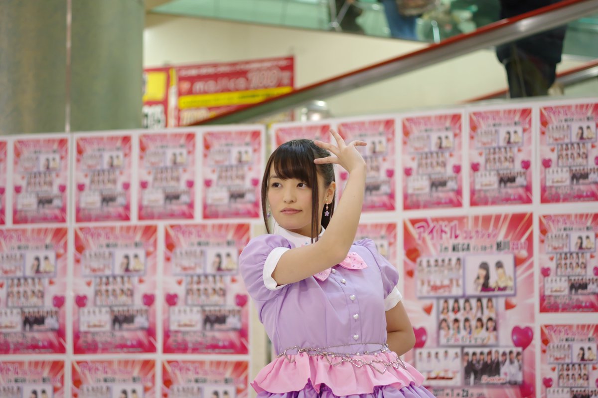ヤス On Twitter W 2017 1 28 アイドルコレクション 旭川