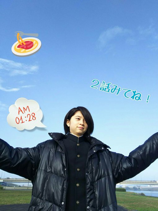 Twitterのコスプレ画像28