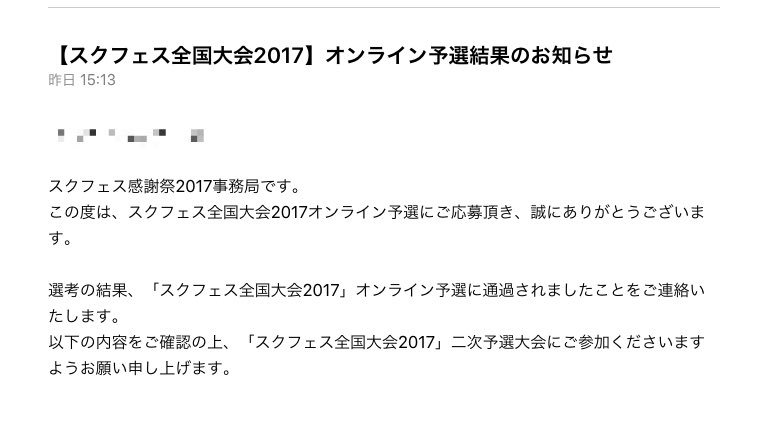 myulapo's tweet photo. wwwww https://t.co/5iEXhmZryB