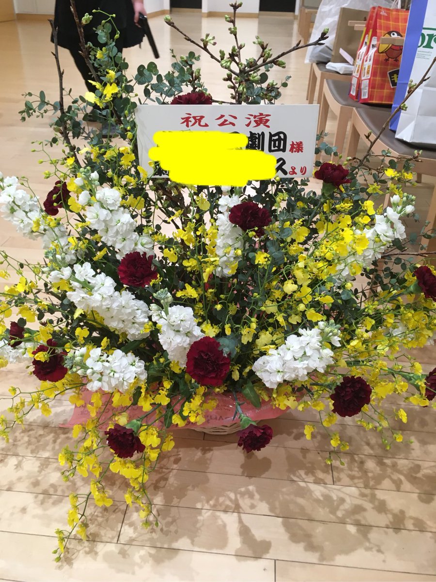 RV_Shizu's tweet photo. そういえば、29日の公演、無事終演いたしました！
な、なんと満席＋補助席観劇まで…！くっそ緊張したww
また成長できました(ﾟ∀ﾟ)
そしてすぐまた3月に公演が…笑
とりあえず絵を描く時間ができそーや！！いえい！！ https://t.co/bOdolkuSBv