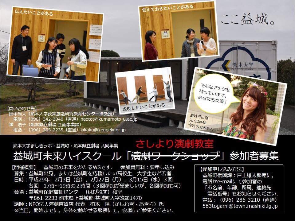 naoto_87's tweet photo. あなたを、待っています！ https://t.co/0A6tunrWWx