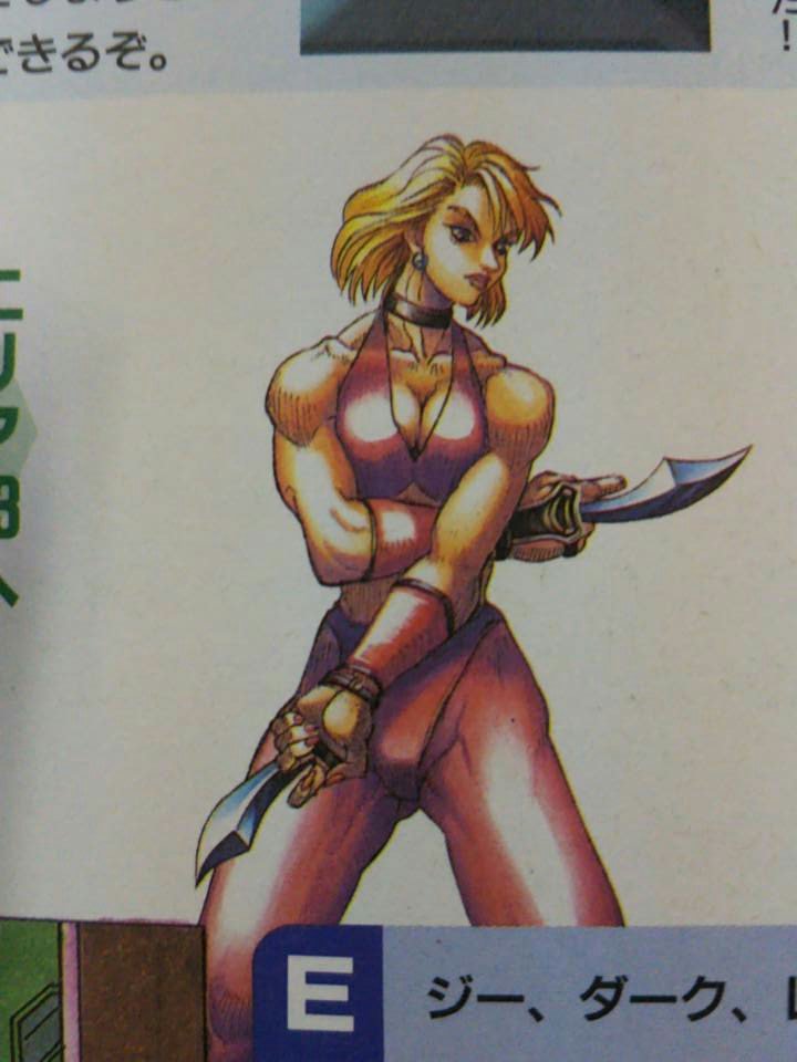 Twitter पर りょう Street Fighter メイさんかわいい いつか画集に Ff2 や Ffタフ の敵キャラ網羅してほしいと思ってるんだけど もうカプコンにも資料残ってないのかな 攻略本では小さかったり切れてたりするんですよ