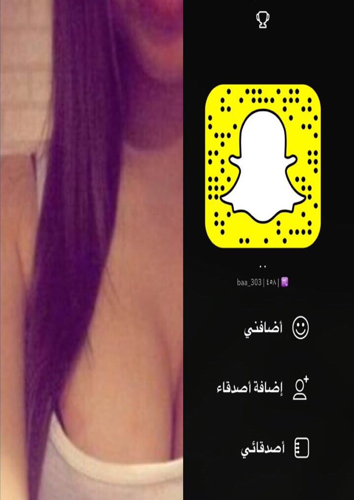 Tweetene til سناب سكس 🔞 🔥.