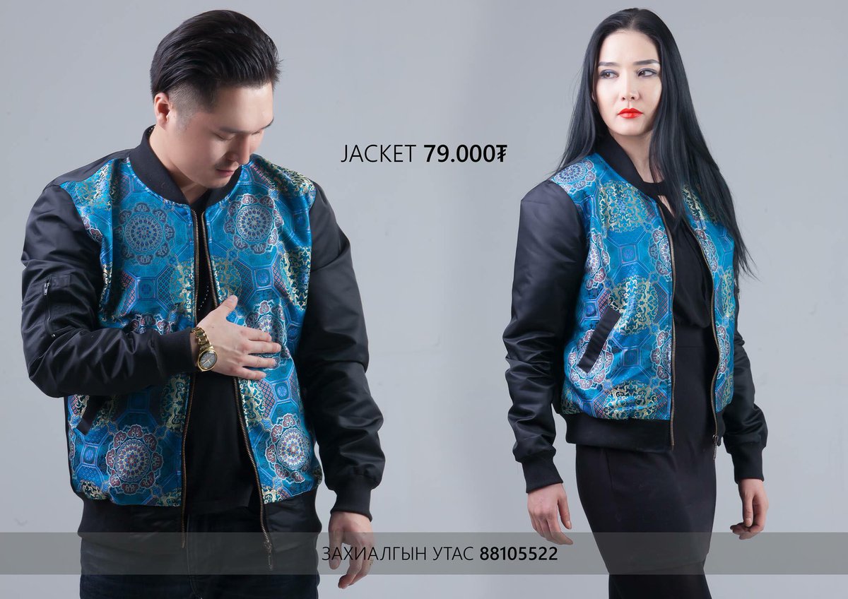 #МонголчуудҮйлдвэрлэв. 🇲🇳