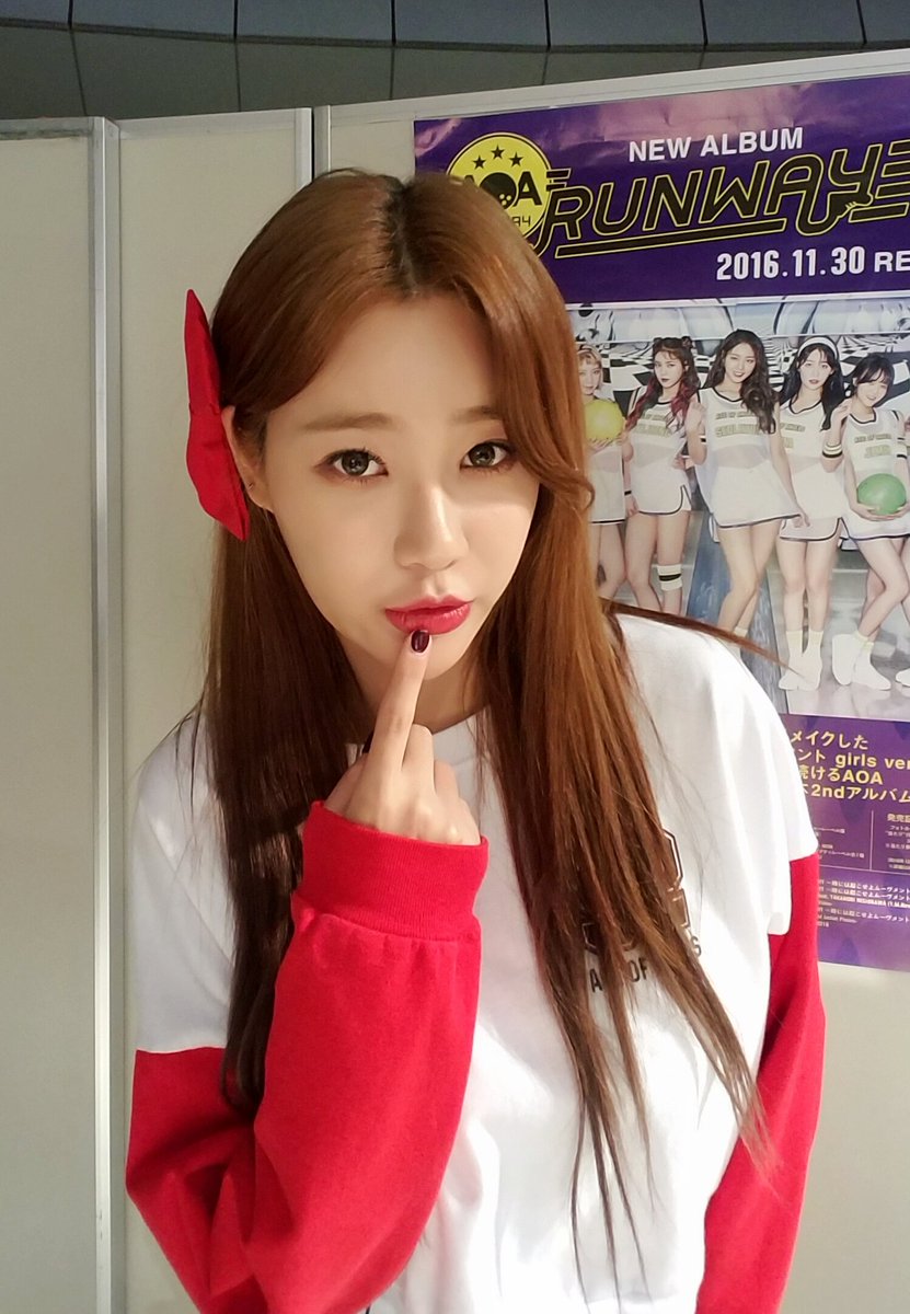 On Twitter 12 Park Choa Do I Need To Say More About How