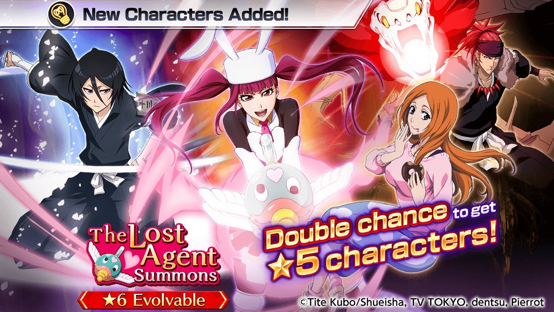 Bleach Brave Souls The Lost Summons Summons Now Available Double Chance To Get 5 Characters Including Rukia Renji And Riruka