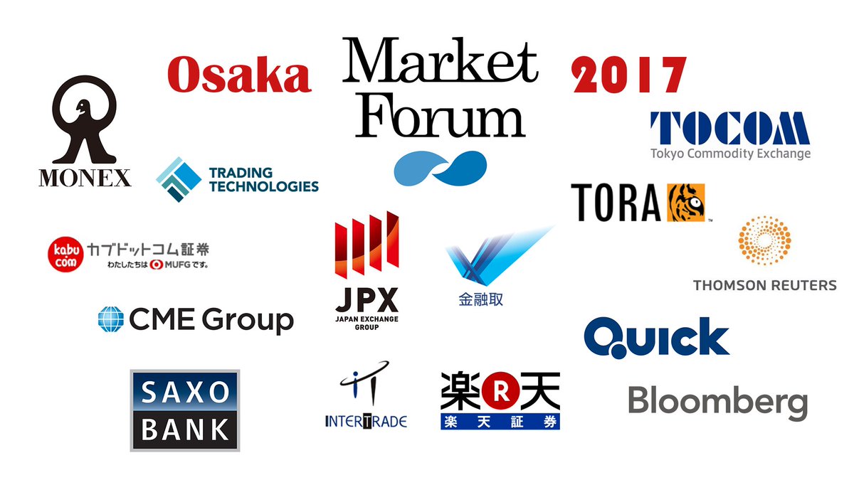 NPOMarketForum's tweet photo. 【満員御礼】2月10日(金)開催のMarketForum大阪が申し込み定員に達しました。
今後のお申し込みは全てキャンセル待ちとなります。
また事前申し込みのない方のご入場はお断りしておりますので予めご了承ください。 https://t.co/XypE30pgmW