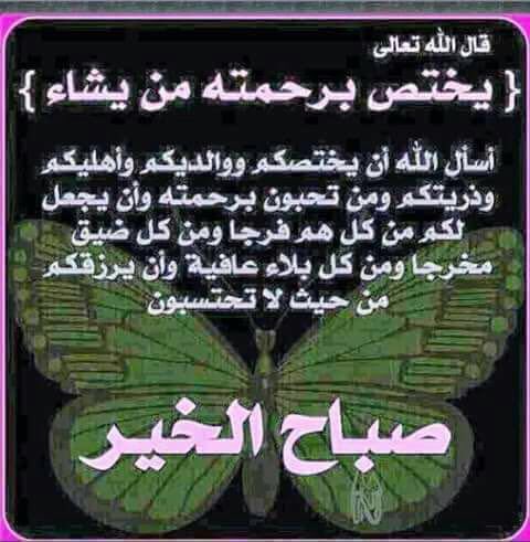 QIKZQidjR0XoxWZ's tweet photo. https://t.co/J3Vrp1pCQH