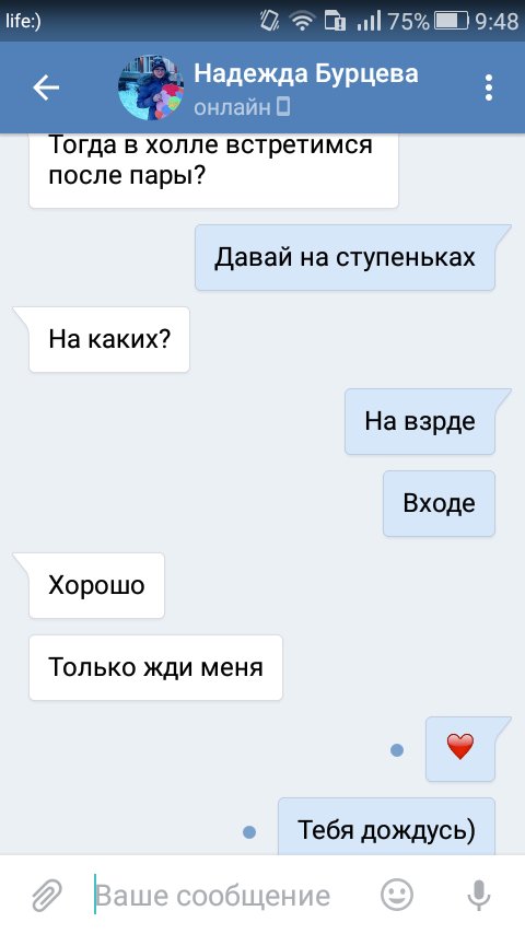 DariaTigrova's tweet photo. @Nadin717 https://t.co/qZeI4zMF0a