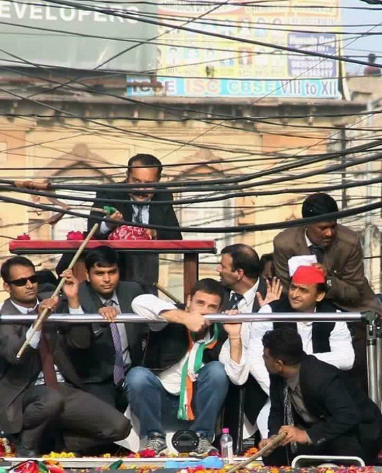 FuturePostNews's tweet image. Development in UP..!! #AkhileshYadav #DevelopmentInUP #FUTUREPOSTTEAM futurepostmagazine.com/development-in…