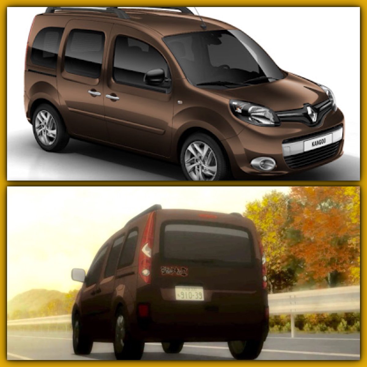 ゆとり ポンコツst Op Twitter アニメと車 櫻子さんの足下には死体が埋まっている 九条 櫻子 ルノー カングー