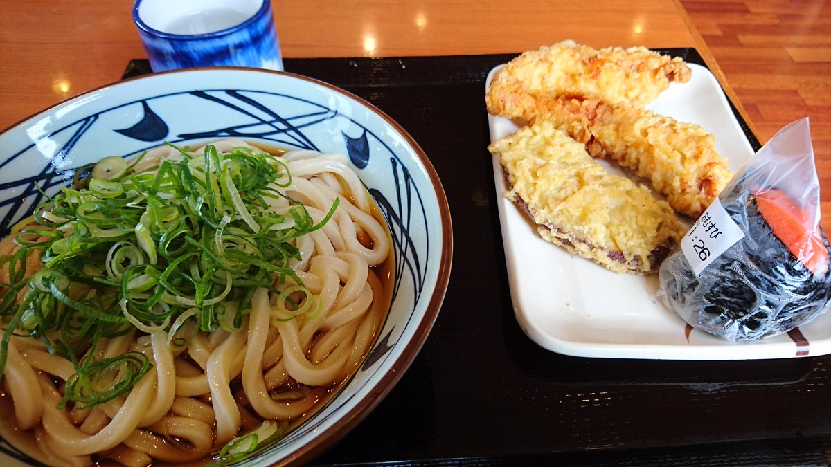 丸亀製麺ナウ！