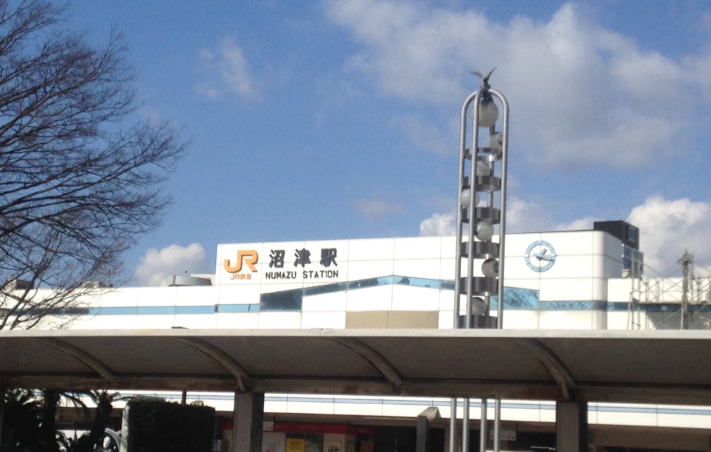 setoatg's tweet photo. 沼津(＾ω＾) https://t.co/QVlrjxHAJd