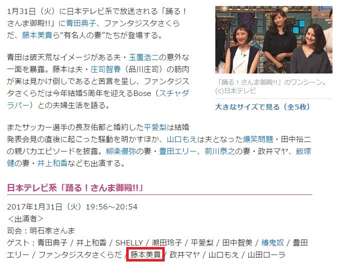 にゃん あ あの 極秘にゃけど みきさまが庄司の筋肉が実は見かけ倒しって苦言を呈しているみたいにゃの チェックしておいたほうがいいとおもうにゃの T Co Pp2m6murgw 藤本美貴 ﾐｷｻﾏﾐｷｻﾏｵｼｵｷｷﾎﾞﾝﾇ T Co Mxkkysldqw