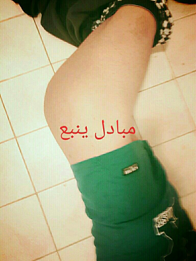 yanbuyanbuyanbu's tweet photo. #مبادل_جده مبادل زاير جدة https://t.co/DieE9mygZu
