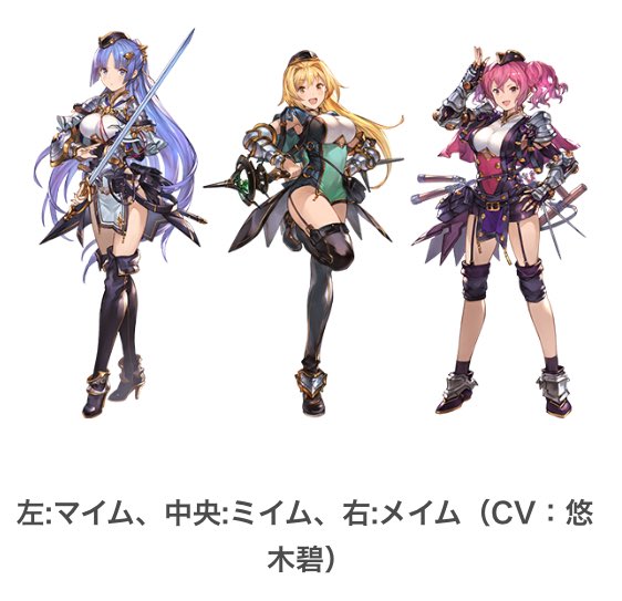 ハルウマル בטוויטר マイム ミイム メイム それを一人で補えるのがこいつ ハルウマル בטוויטר マイム ミイム メイム それを一人で補えるのがこいつ