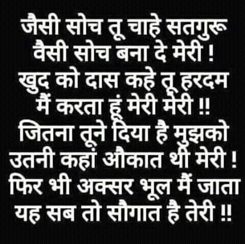 nehainsan62 tweet picture
