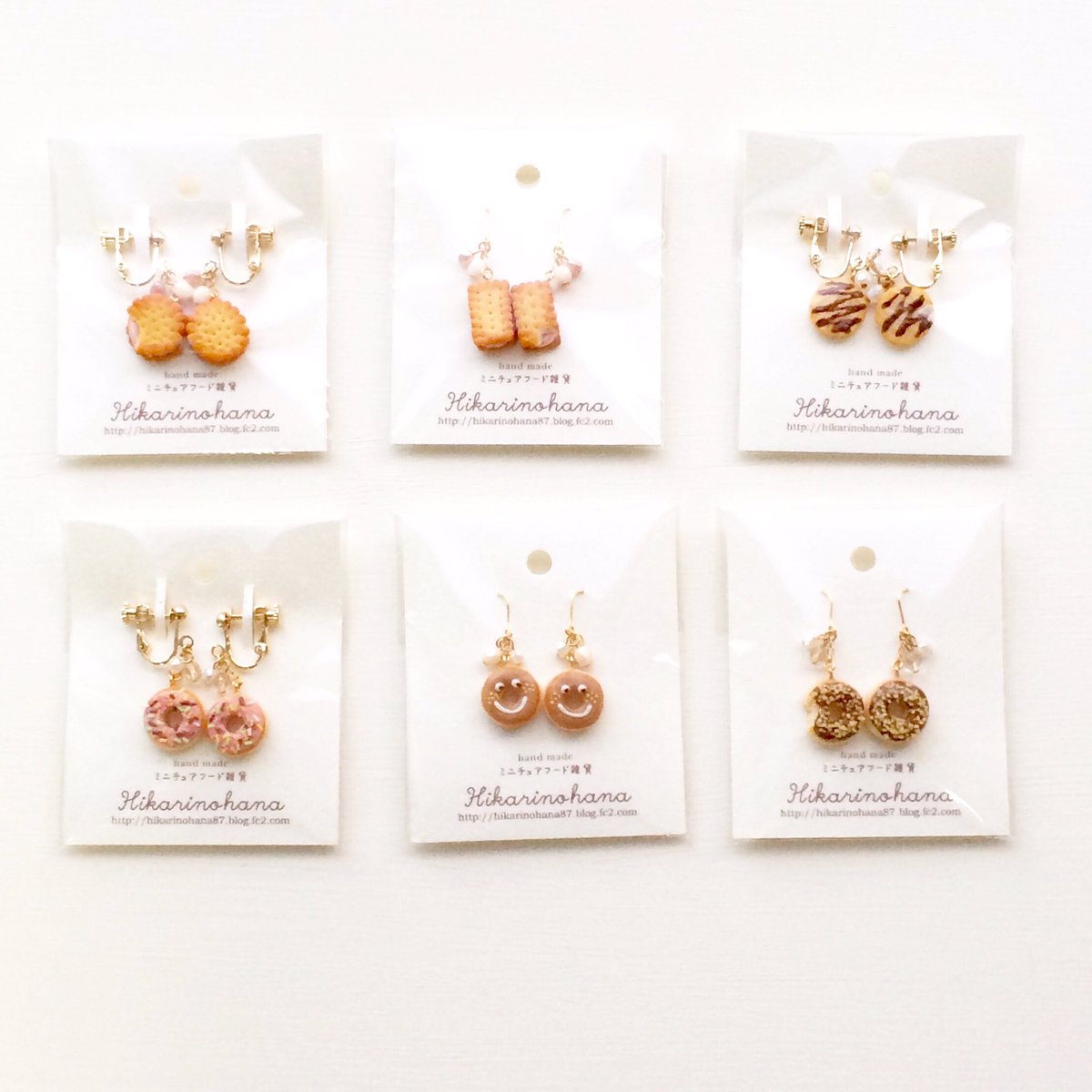 Hikarinohana ミニチュアフードアクセサリー Twitterissa 東急ハンズ広島店 さんに納品した お菓子のピアスたち 台紙も色々作ってみてます 広島ハンズ 広島 東急ハンズ ミニチュアフード ハンドメイドイベント ハンドメイドアクセサリー Miniaturefood