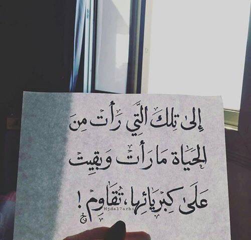 faislhamed's tweet photo. when you find right person who makes you happy, dont let him go 

عِندماآ تجد الشخص المُناسب الذي يَجعلُكَ سَعيداً , لا تَدعهُ يرحَل https://t.co/H9ywW2zYUk