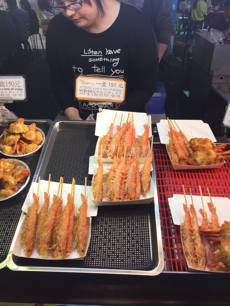 AbsolutOrganics's tweet photo. $5 American for a box of 🍤😍
#chinesenewyear #taiwan #kaohsiung #vacation #absolutorganics #dank #420 #peninsuladelivery #sungrown #gotdank? https://t.co/M2zBI16FHV