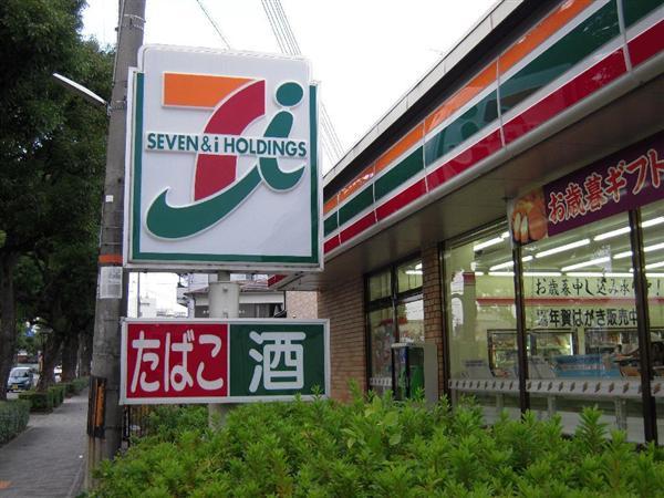 バイト病欠 バイト病欠