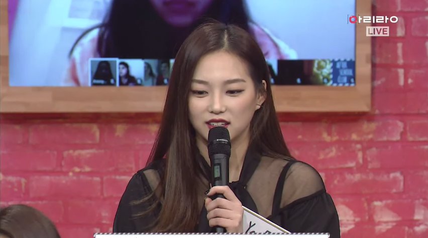 Witch_zArd_i's tweet photo. โอ๊ยแก ฉันแคปเยอึนเยอะมาก นี่ไม่ใช่เมน #CLC #CLC_ASC https://t.co/3Q5mf5BSPS
