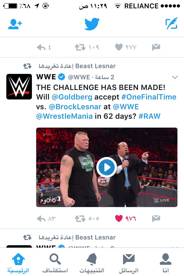 war_blogger's tweet photo. #62days #wreselmania33 #beastvsoldberg #onefinaltime #teamlesnar #supportlesnar https://t.co/l1ORvXSbeF