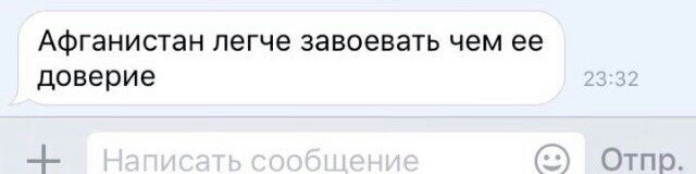 krasnova_daria_'s tweet photo. Хаа ну тут все понятно 😄 https://t.co/fbEDkbl7NG