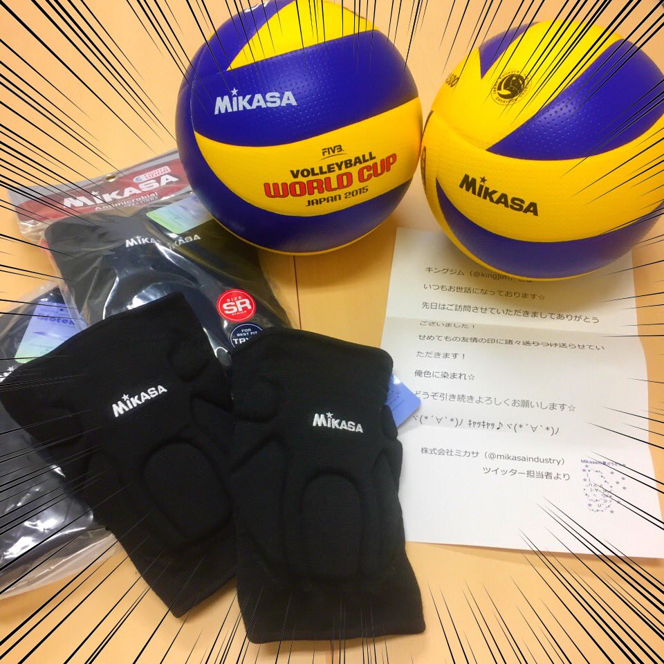 ごめん 待って 確かに ハイキュー にハマってて バレーボールやりたくなりました って言ったけど ガチめなやつ来て困惑してるよミカサさん キングジム Scoopnest