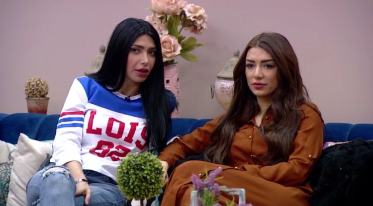 kismetanket's tweet photo. Hangi ikili? Didem Aycan diyorsan RT &amp; Didem ve Hazal diyorsan FAV #AyDid mi yoksa #HazDid mi? 👭❤️ #addid #onay #hazsem https://t.co/k7J6X3lq4E