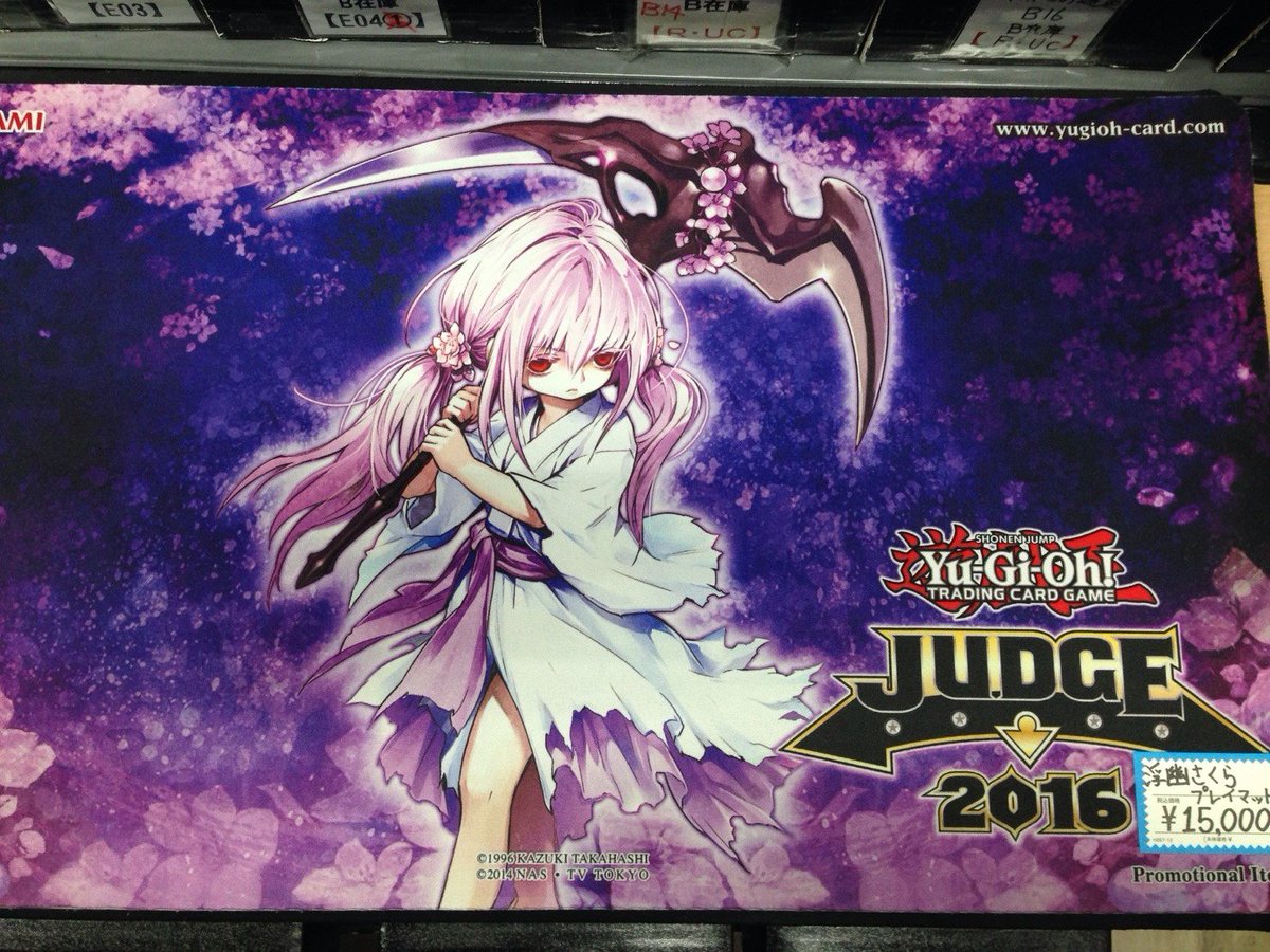 遊戯王】 プレイマット各種入荷しました！ アジア公式の、ブラック 